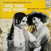 R. D. Burman - Haré Rama Haré Krishna (45-RPM)