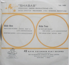 Naushad - Shabab (45-RPM)