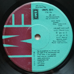 Iqbal Qureshi - Cha Cha Cha (45-RPM)