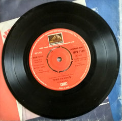 Laxmikant-Pyarelal - Naatak (45-RPM)