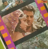 Laxmikant-Pyarelal, Anand Bakshi - Mera Gaon Mera Desh (Vinyl)