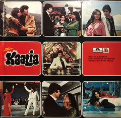 R. D. Burman, Majrooh Sultanpuri, Inder Raj Anand - Kaalia (Vinyl)