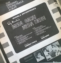 Laxmikant-Pyarelal, Anand Bakshi - Mera Gaon Mera Desh (Vinyl)