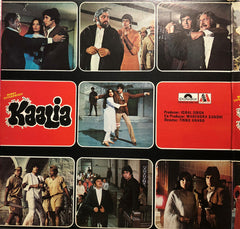 R. D. Burman, Majrooh Sultanpuri, Inder Raj Anand - Kaalia (Vinyl)