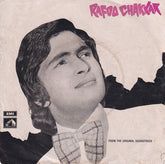 Kalyanji-Anandji, Gulshan Bawra - Rafoo Chakkar (45-RPM)
