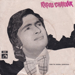 Kalyanji-Anandji, Gulshan Bawra - Rafoo Chakkar (45-RPM)