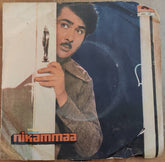R. D. Burman - Nikammaa (45-RPM)