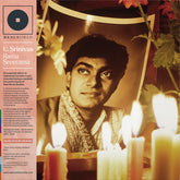 U. Srinivas - Rama Sreerama (Vinyl) (2)