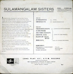 Sulamangalam Sisters - Tamil Devotional (Vinyl)
