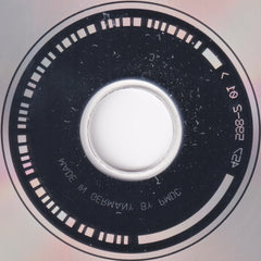 Sergei Vasilyevich Rachmaninoff ∙ Mikhail Pletnev, Russian National Orchestra - Symphony No. 3 ∙ Symphonic Dances (CD)