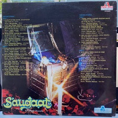 Various - Saugaat - A Gift Of Ghazals (Vinyl) (2)