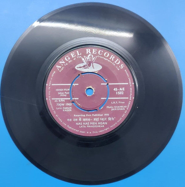 Shankar-Jaikishan - Jahan Pyar Miley (45-RPM) Image