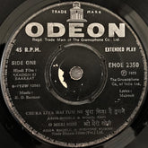 R. D. Burman - Yaadon Ki Baaraat (45-RPM)