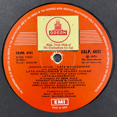 Hemant Kumar - Nagin (Vinyl) Image