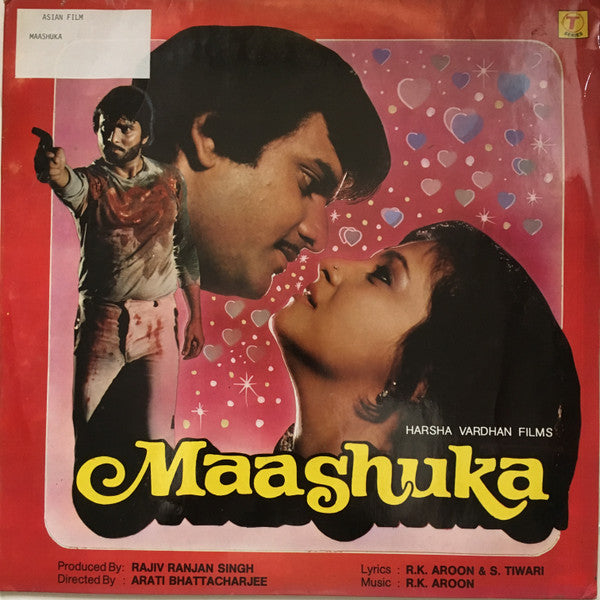 R.K. Aroon - Maashuka (Vinyl) Image