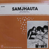 Kalyanji-Anandji - Samjhauta (Vinyl)