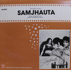 Kalyanji-Anandji - Samjhauta (Vinyl)