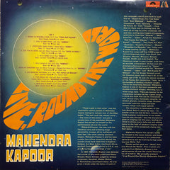 Mahendra Kapoor - Live, Round The World (Vinyl)