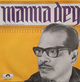 Manna Dey, Sonik-Omi, Asha Bhosle, Kanchan - Manna Dey With Omi, Asha Bhosle & Kanchan (45-RPM)