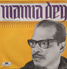 Manna Dey, Sonik-Omi, Asha Bhosle, Kanchan - Manna Dey With Omi, Asha Bhosle & Kanchan (45-RPM)