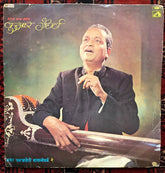 Pandit Kumar Gandharva - Natya Sangeet = मला उमजलेले बालगंधर्व - २ (Vinyl)
