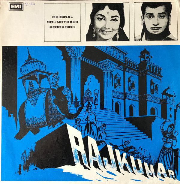 Shankar-Jaikishan - Rajkumar (Vinyl) Image