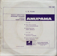 Hemant Kumar - Anupama (45-RPM)