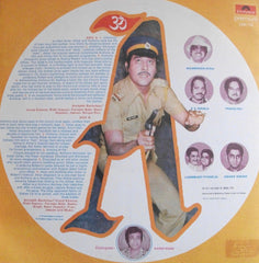 Laxmikant-Pyarelal - Amar Akbar Anthony - Dialogues (Vinyl)