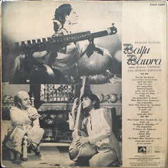 Naushad - Baiju Bawra (Vinyl) Image
