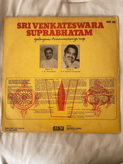 S.P. Balasubrahmanyam - Sri Venkateswara Suprabhatham and Gadyam (Vinyl)