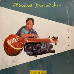 Hirabai Barodekar - Raga Yaman / Raga Multani (Vinyl)