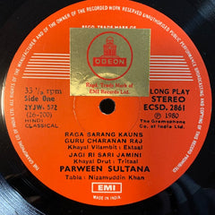 Parween Sultana - Innovation Greets Tradition - Presenting Raga Sarang Kauns - A New Melody From Parween Sultana (Vinyl) Image