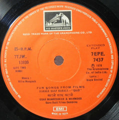 Ravi / Nitin Mangesh - Fun Songs From Films (45-RPM)