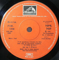 Ravi / Nitin Mangesh - Fun Songs From Films (45-RPM)