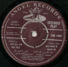 Hemant Kumar - Bees Saal Baad (45-RPM)