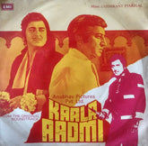 Laxmikant-Pyarelal - Kaala Aadmi (45-RPM)