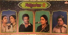 Sudha Singh & Vijay Singh, Bhupinder Singh, Anuradha Paudwal, Anup Jalota - Kahkashan-2 (Vinyl) (2 LP) Image
