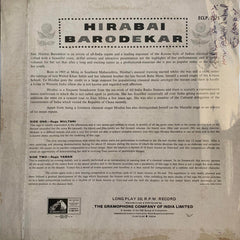 Hirabai Barodekar - Raga Yaman / Raga Multani (Vinyl)