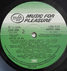 Various - Hits All The Way - Film Songs Of Today (Vinyl)