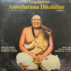 Sengalipuram Anantharama Dikshidar - Great Exponent Of Puranas (Vinyl)