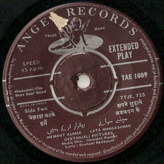 Hemant Kumar - Bees Saal Baad (45-RPM)