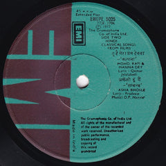 Various - Classical Songs From Films (45-RPM)