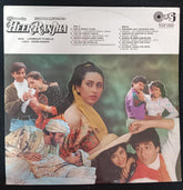 Laxmikant-Pyarelal - Heer Ranjha (Vinyl) Image