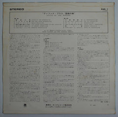 Herb Alpert & The Tijuana Brass - South Of The Border (Vinyl)