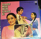 Ravindra Jain - Saajan Mere Main Saajan Ki (Vinyl)