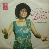 Runa Laila - The Teenage Prodigy (Vinyl)