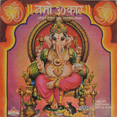 Jayant Oak, Ravindra Sathe, Aparna Ramdas - Namo Omkar (Marathi) (Vinyl)