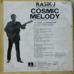 Rasik-J - Cosmic Melody - Hindi Geets & Ghazals : Disco Style (Vinyl)