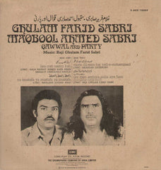 Sabri Brothers, The - Ghulam Farid , Maqbool Ahmed Sabri Qawwal & Party (Vinyl)