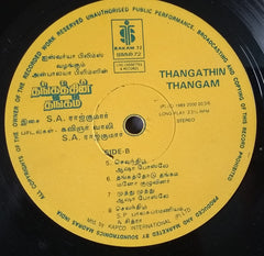 S.A. Rajkumar - Thangathin Thangam (Vinyl) Image